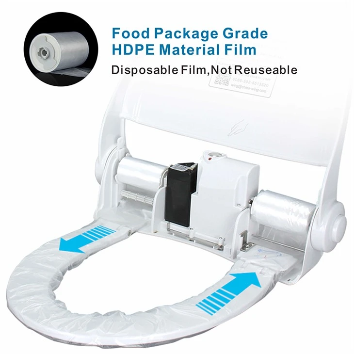 sanitary toilet seat
